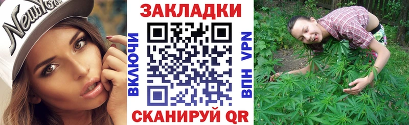 Купить Баксан COCAIN  Меф  Alpha-PVP  Бошки Шишки  Гашиш 
