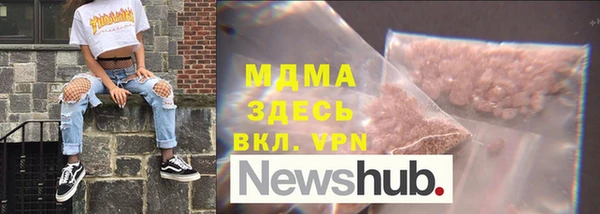 а пвп мука Аркадак