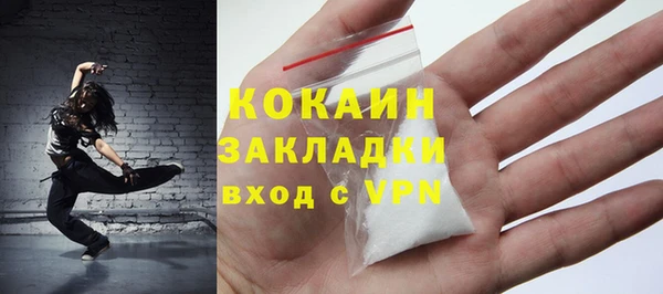 а пвп мука Аркадак