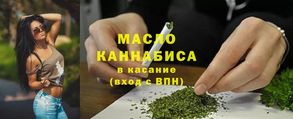 а пвп мука Аркадак