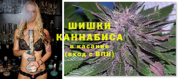 кокаин Арсеньев