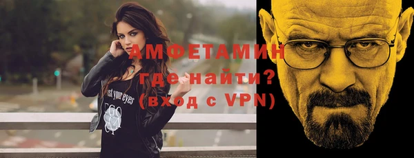а пвп мука Аркадак