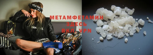 а пвп мука Аркадак
