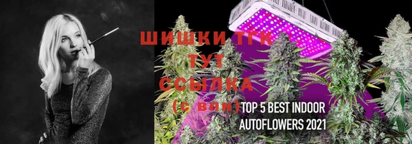 а пвп мука Аркадак