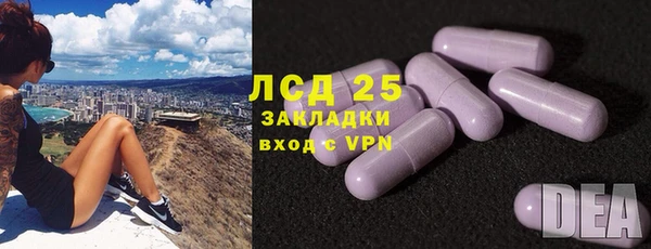 а пвп мука Аркадак