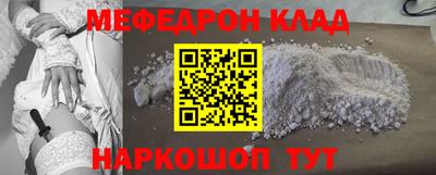 марки lsd Аргун