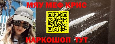 гидропоника Апшеронск