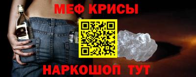 марки lsd Аргун
