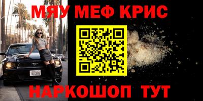 гидропоника Апшеронск