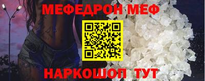 альфа пвп Апрелевка