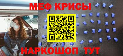 альфа пвп Апрелевка