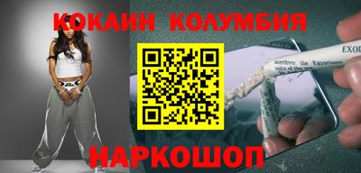 альфа пвп Апрелевка
