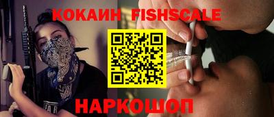 марки lsd Аргун