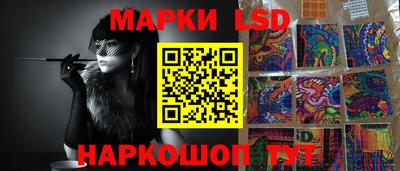 гидропоника Апшеронск