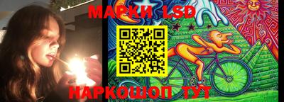 гидропоника Апшеронск