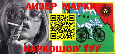 альфа пвп Апрелевка