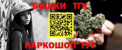 гидропоника Апшеронск
