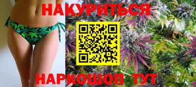альфа пвп Апрелевка