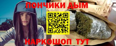 гидропоника Апшеронск