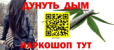 альфа пвп Апрелевка
