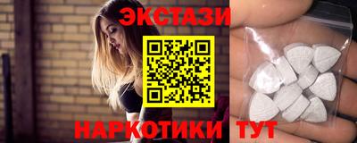 альфа пвп Апрелевка