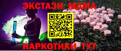 марки lsd Аргун