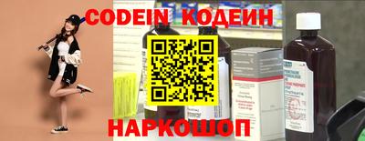 альфа пвп Апрелевка