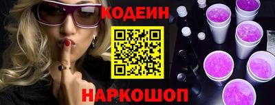 альфа пвп Апрелевка