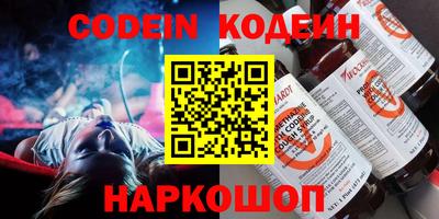 гидропоника Апшеронск