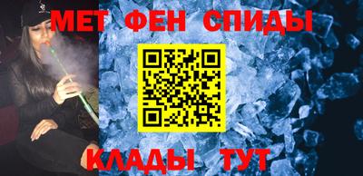 марки lsd Аргун