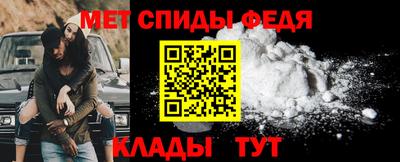 марки lsd Аргун