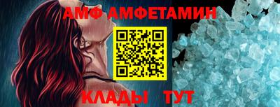 гидропоника Апшеронск