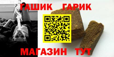альфа пвп Апрелевка
