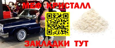 гидропоника Апшеронск