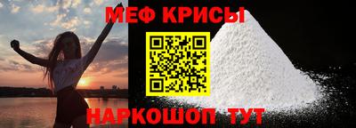 марки lsd Аргун