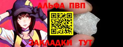 гидропоника Апшеронск
