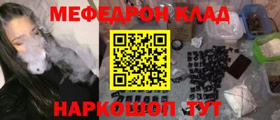 гидропоника Апшеронск