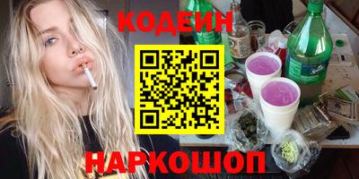гидропоника Апшеронск