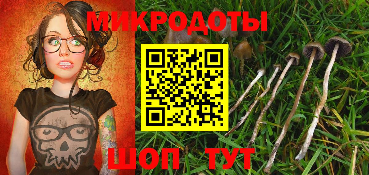 Баксан  Cocaine  ГАШ  Бошки Шишки  МЕФ кристаллы  Вход с VPN  ГАШ 