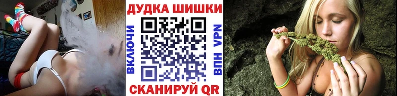 Марихуана LSD WEED  наркота  Баксан 